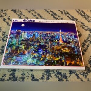 Brand New Japanese “Tokyo Night View”1000 Piece Jigsaw Puzzle Sealed